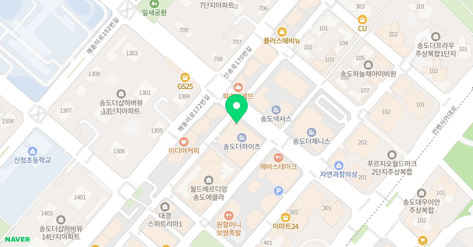 바퀴달린그림책 송도센터 위치