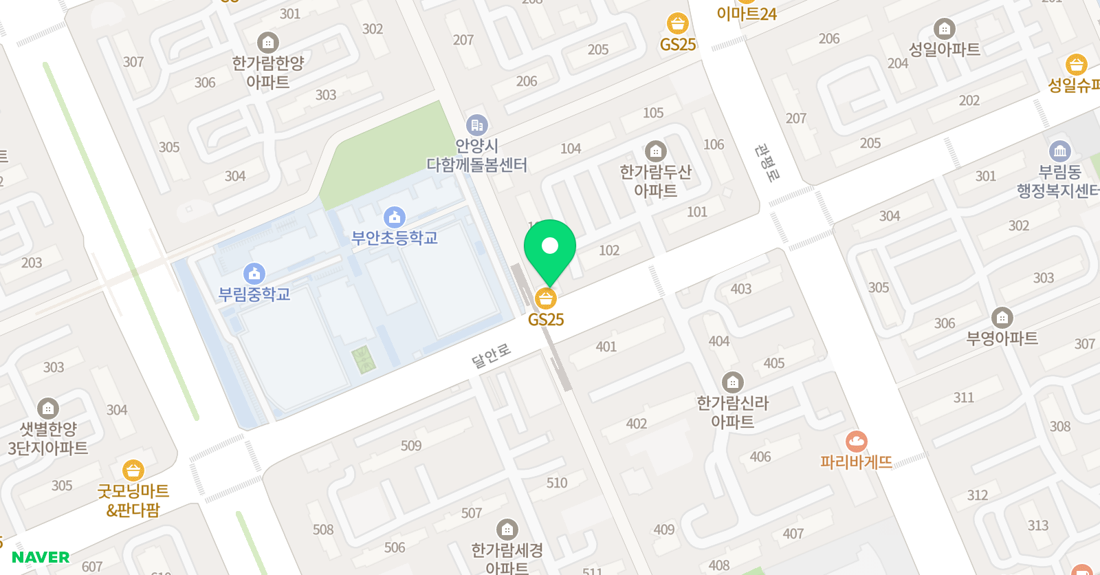 부안 피아노학원 위치