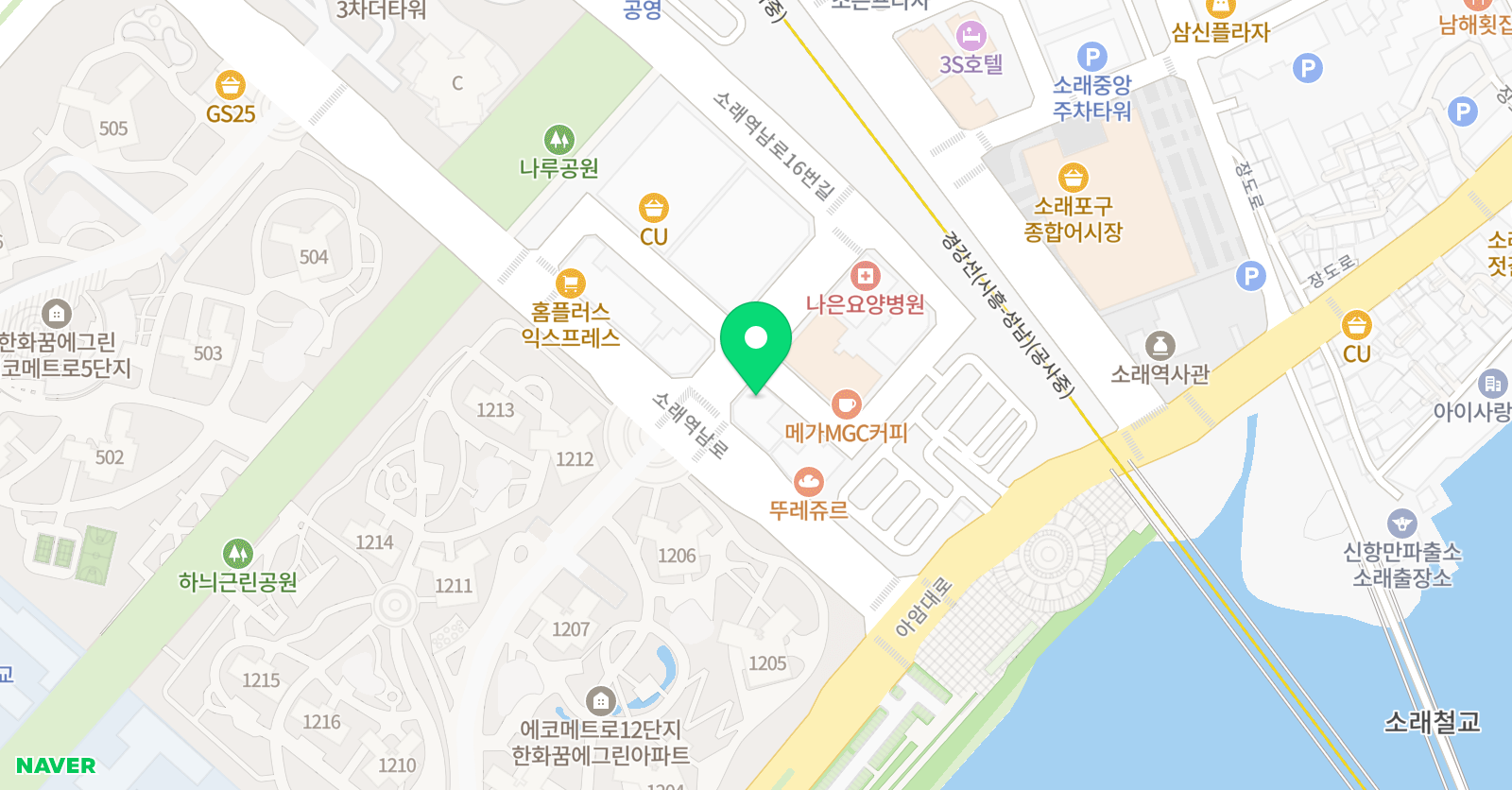 죠셉정 어학원 위치