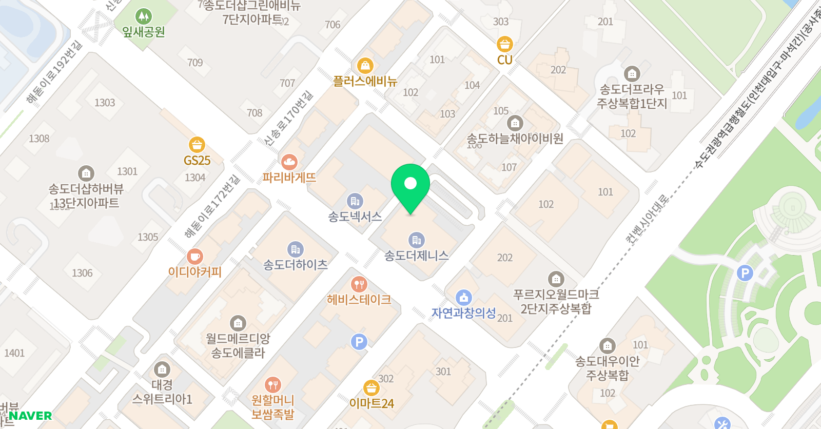 에쥬 어학원 송도 위치