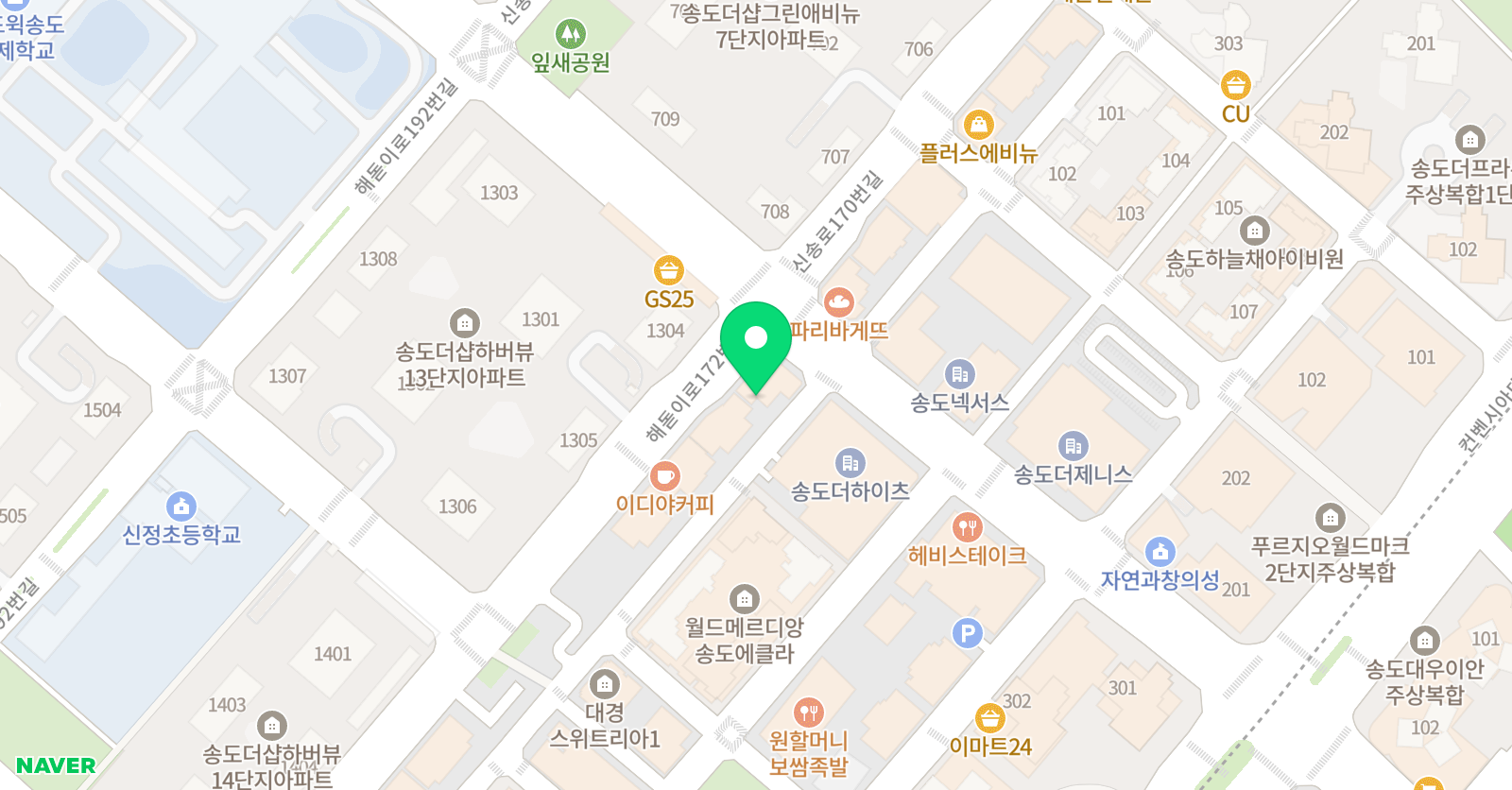 클로버 학원 송도본원 위치