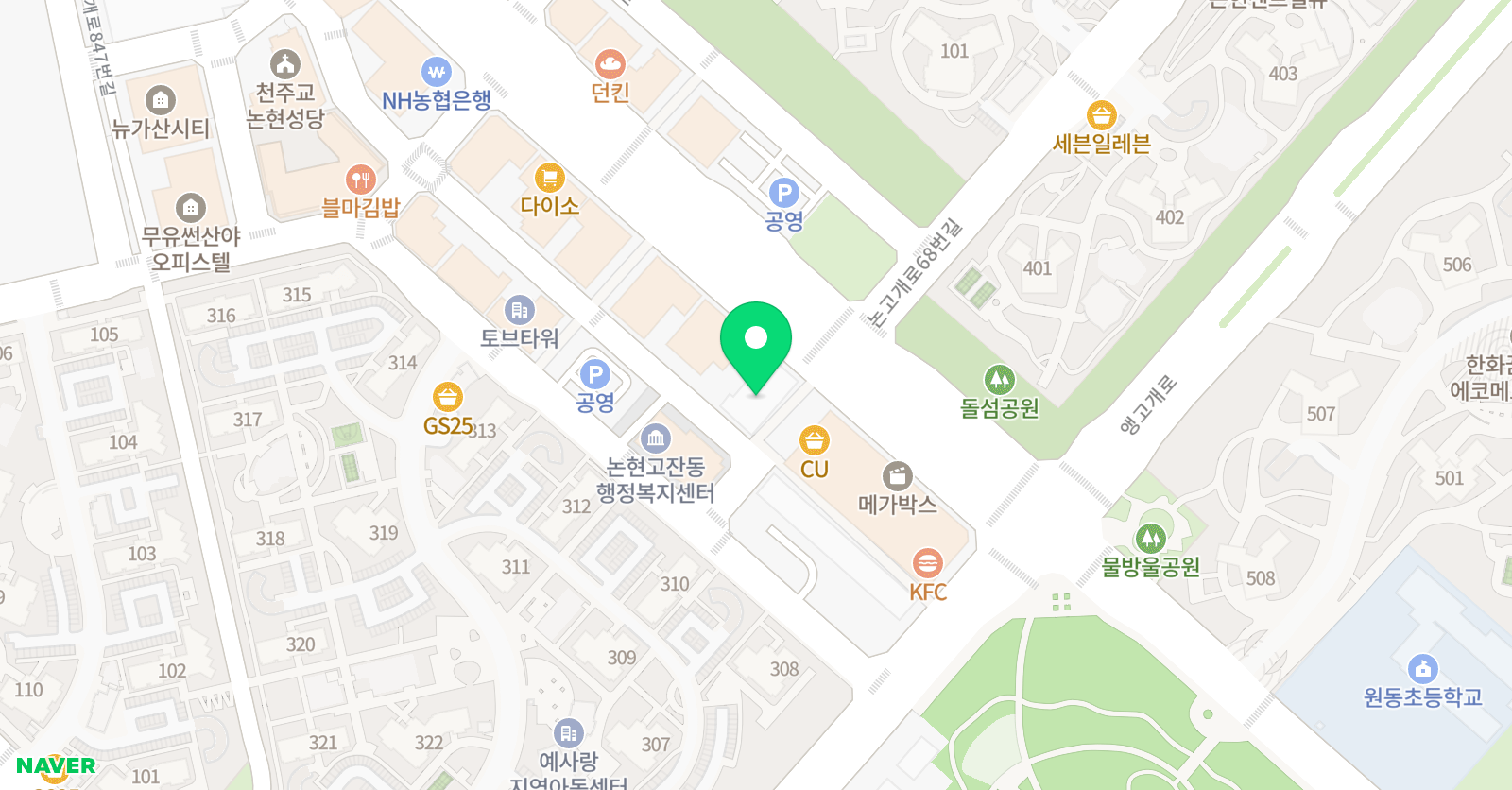 제6관 지코스 영어학원 위치