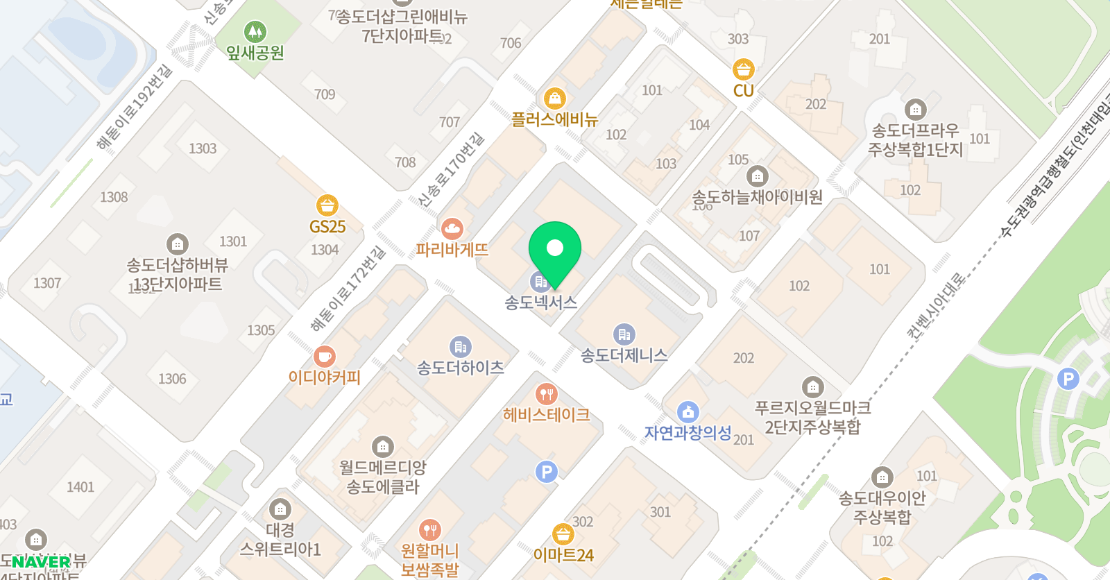 책통클럽 송도프리미엄센터 위치