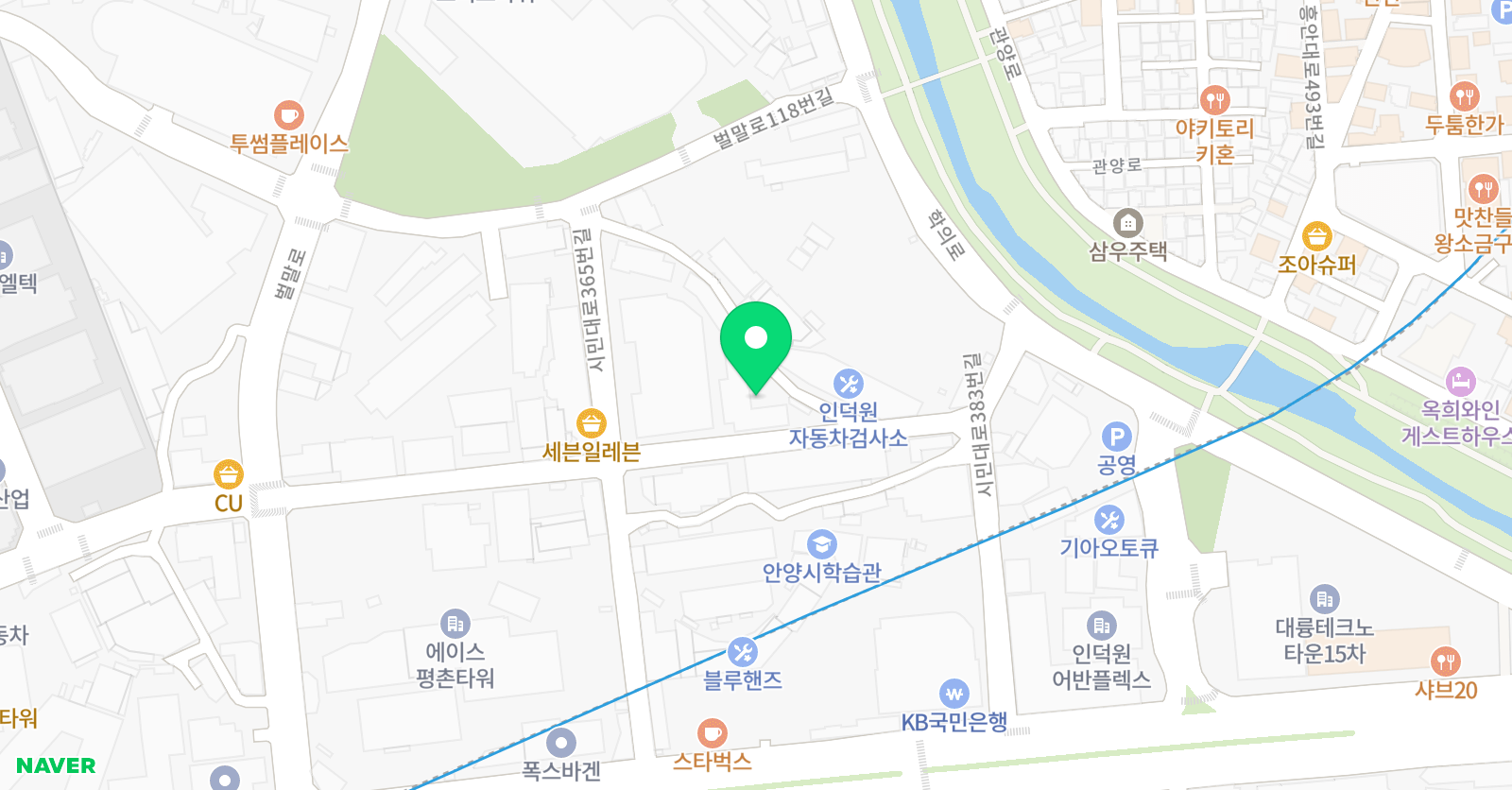5분에책1권읽기 안양평촌센터 위치