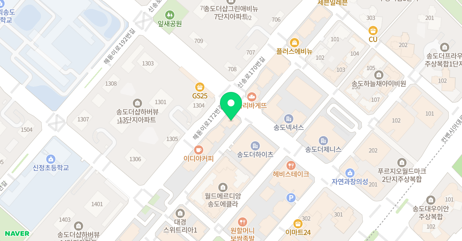 메이커스 영어교습소 위치