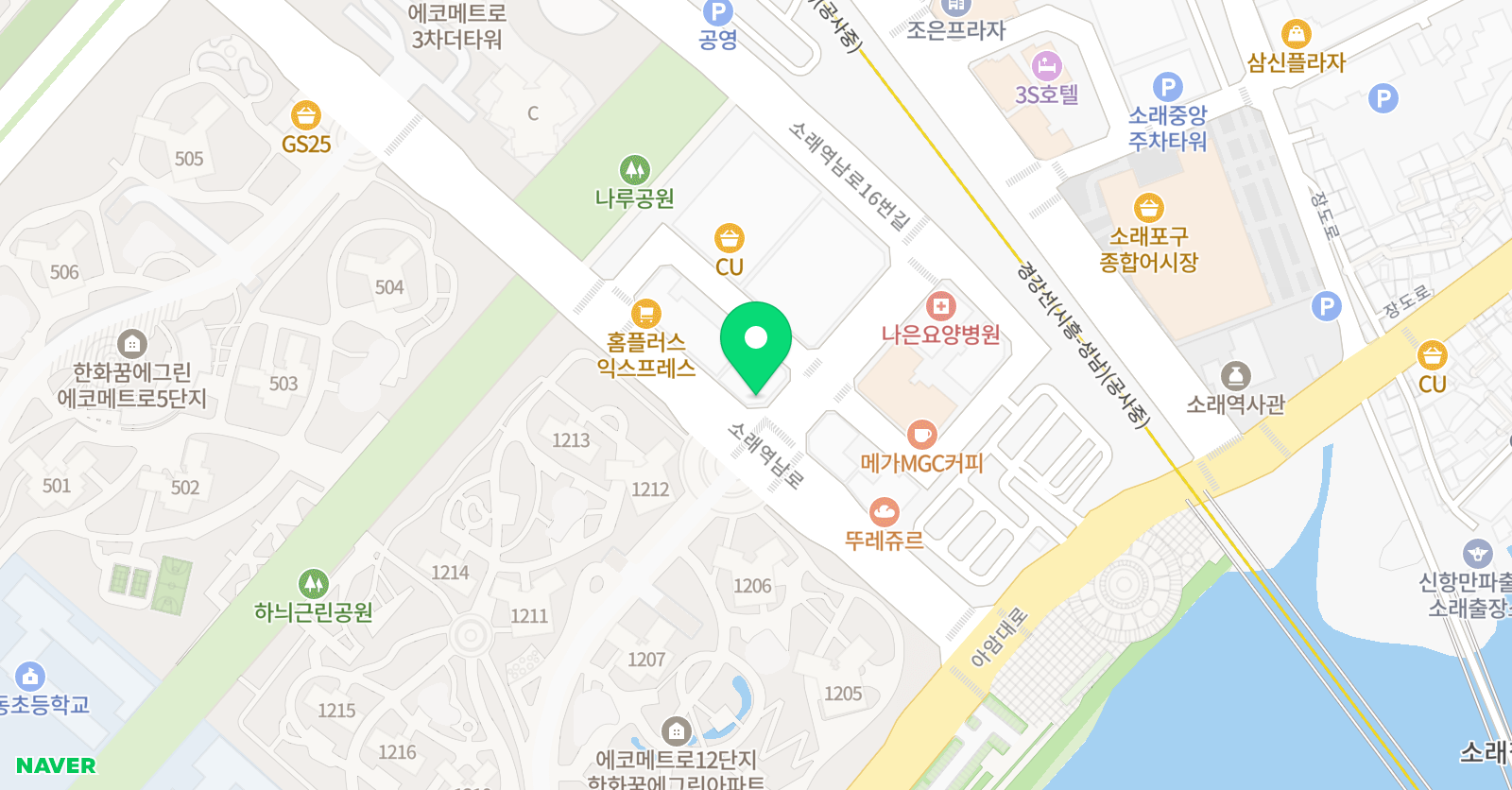 경희대 한화 태권도 위치