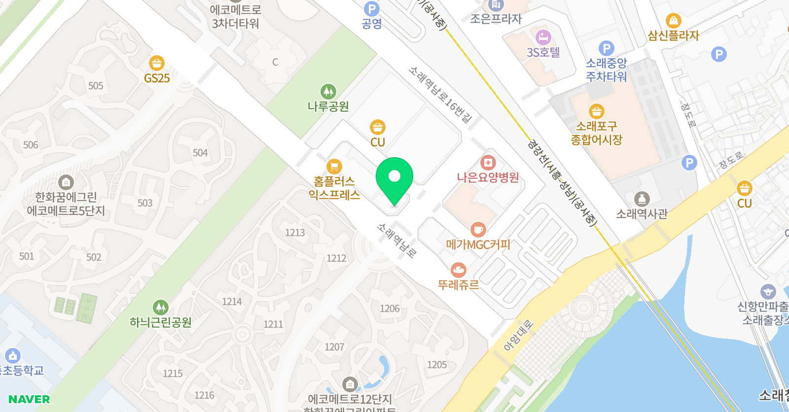 라솜 학원 위치