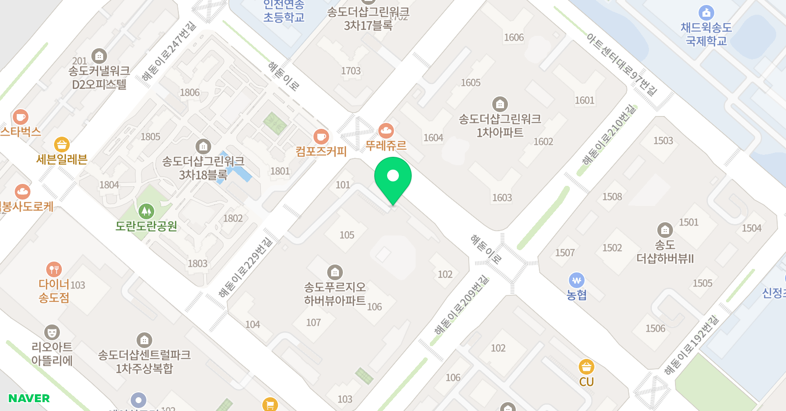 송도경희대 태권도 위치