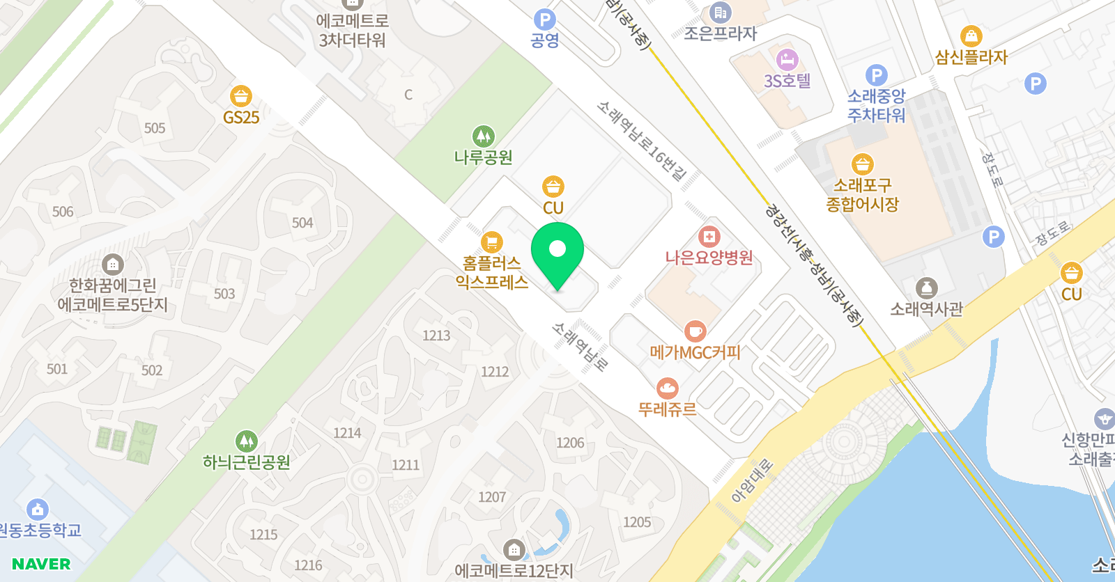 소래 검도관 위치