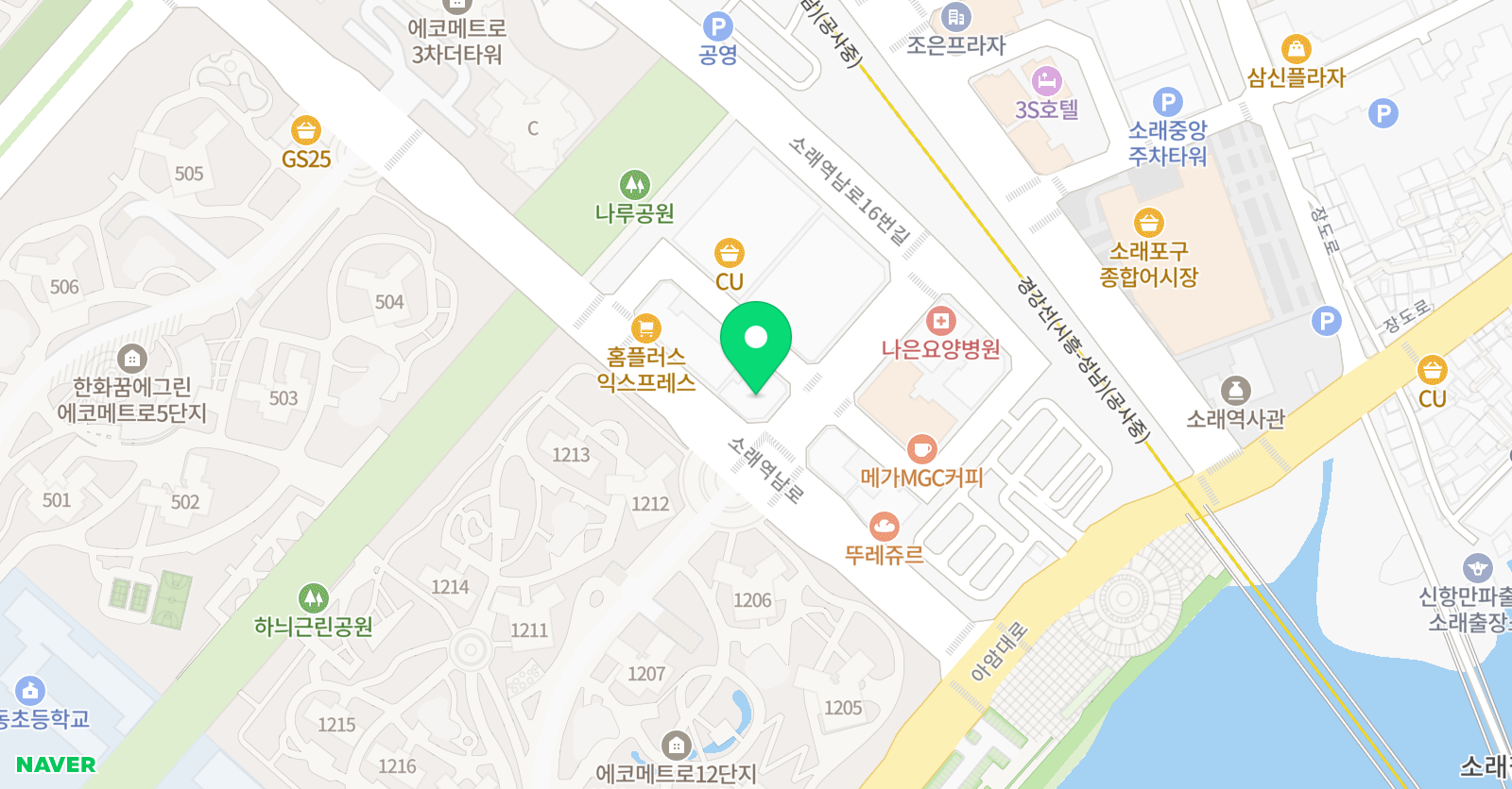 리드인 김쌤국어전문학원 위치