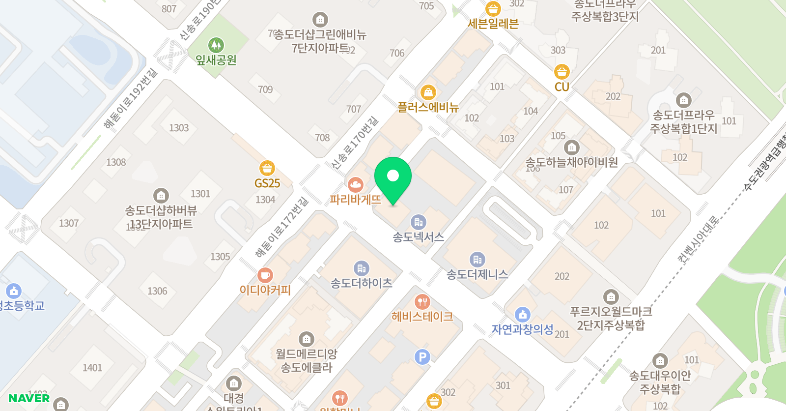 DYB최선 어학원 송도캠퍼스 위치