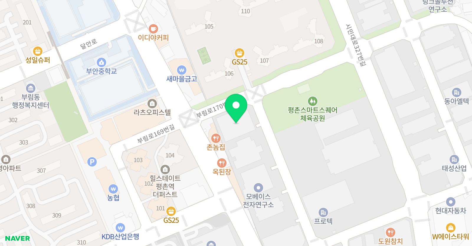 스테이 지원 위치