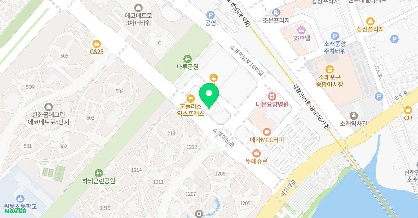 최강백호 태권도장 위치