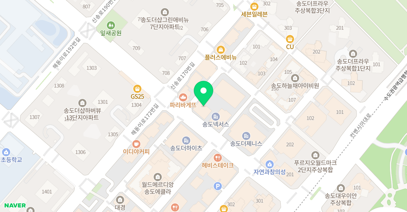책가온 독서논술학원 위치