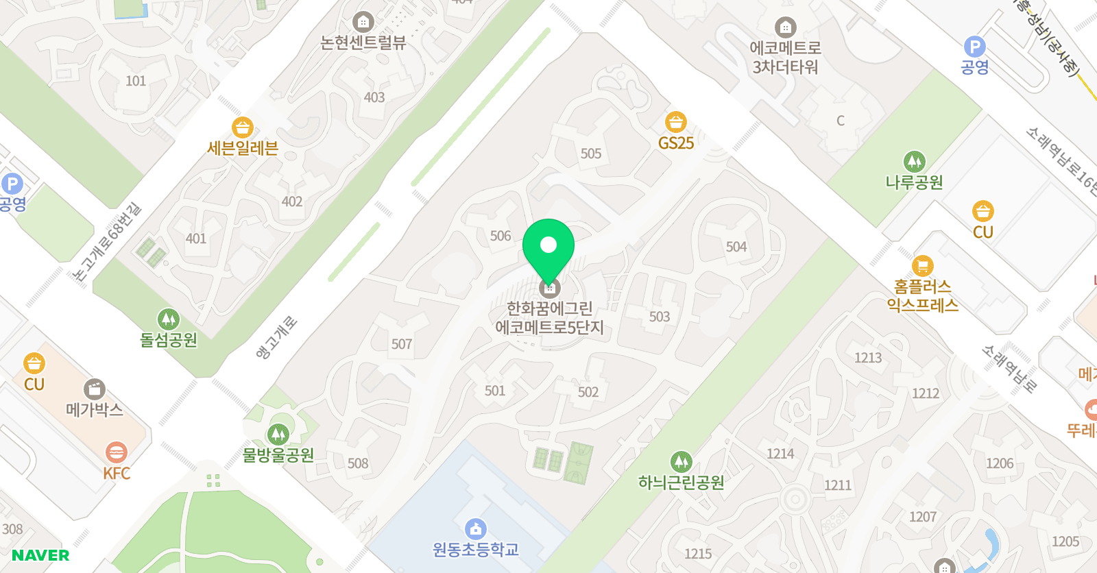 링키영어 논현에코5점 위치
