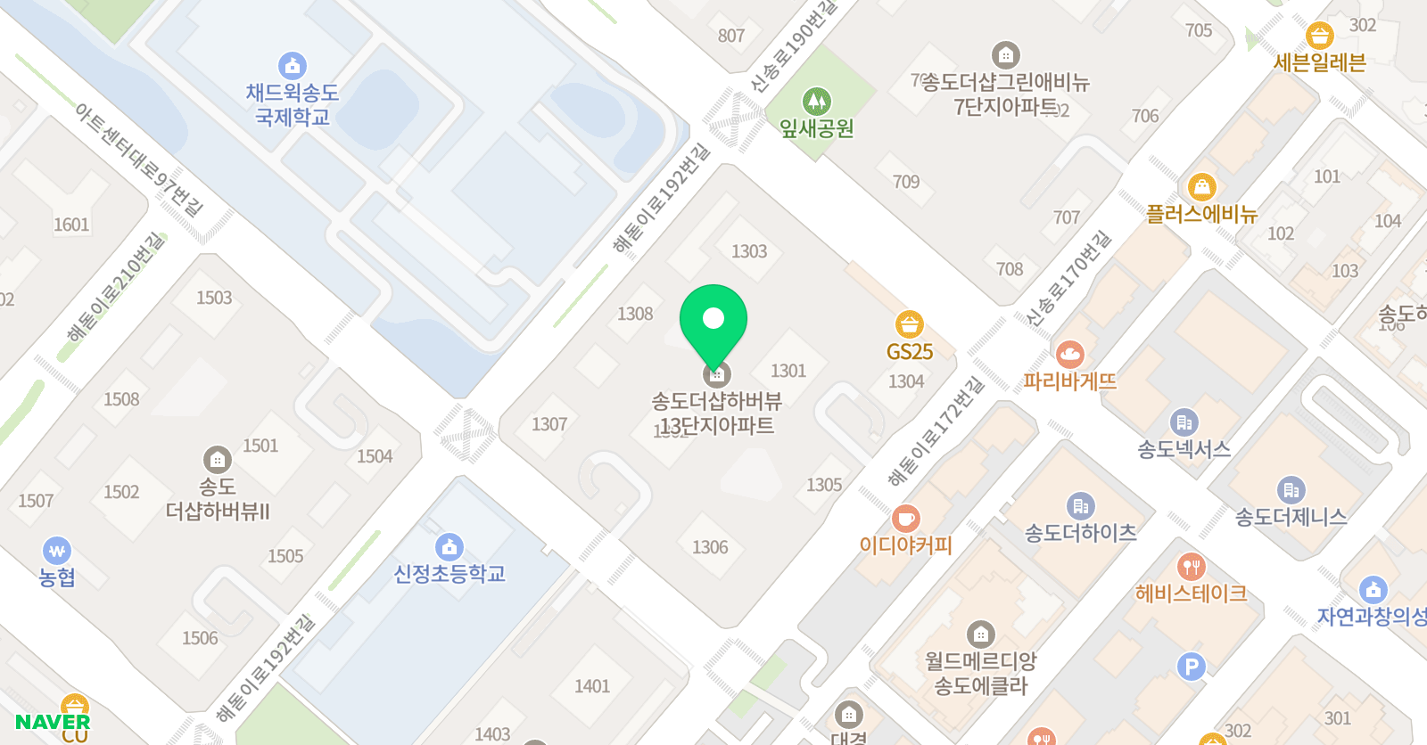 교대석사 수학 영어 위치