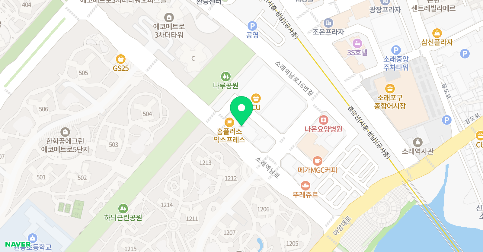 비상잉글리시아이 영어수학학원 위치