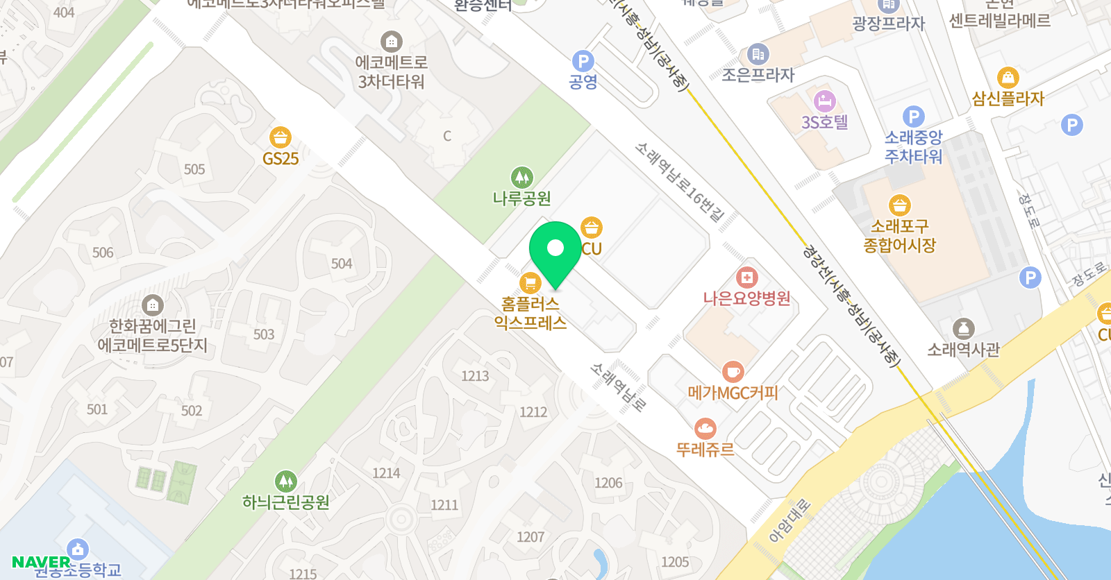 아트포레 미술학원 위치