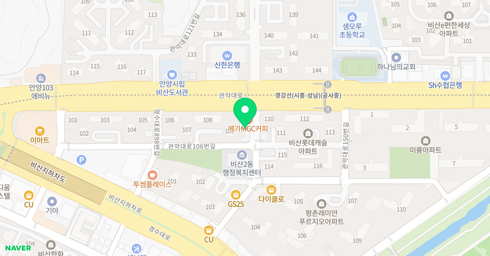 명장 태권도 위치