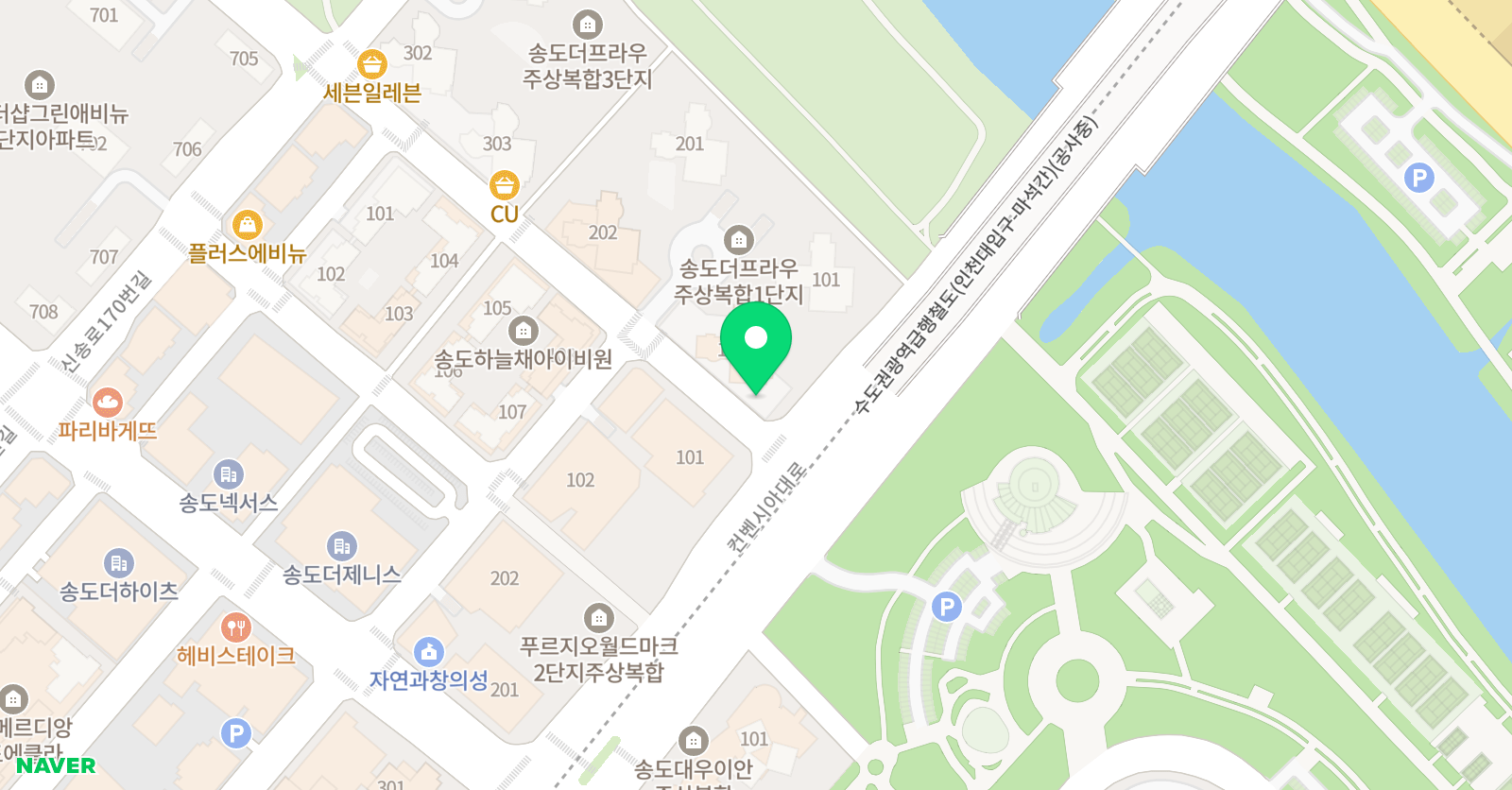 포인트 정석속독 학원 송도점 위치
