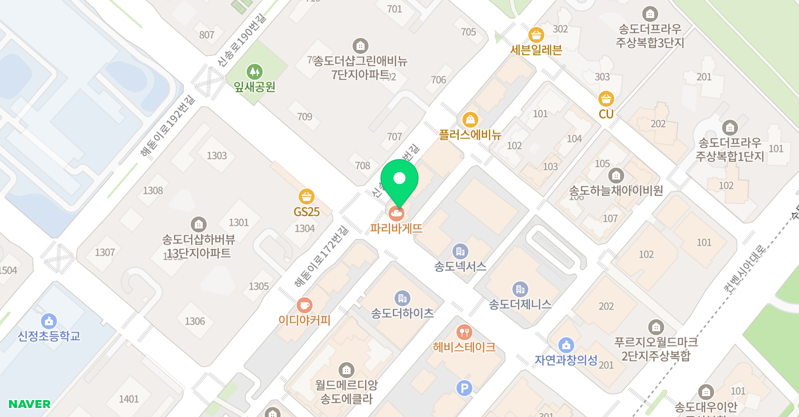 김유수 수학풍경 학원 위치