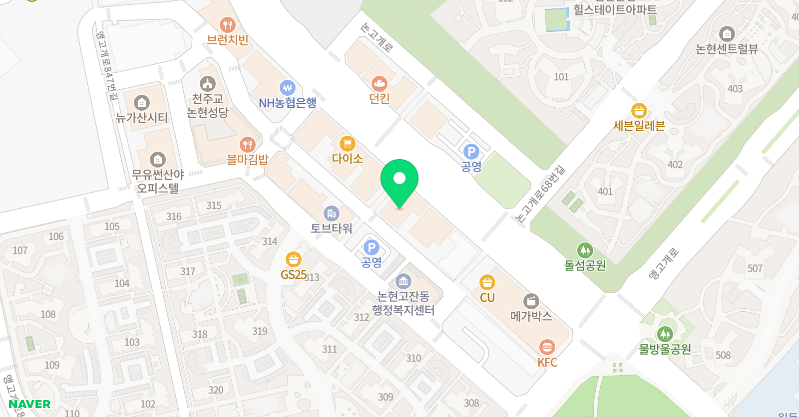 뷰사이언스 논현 과학전문학원 위치