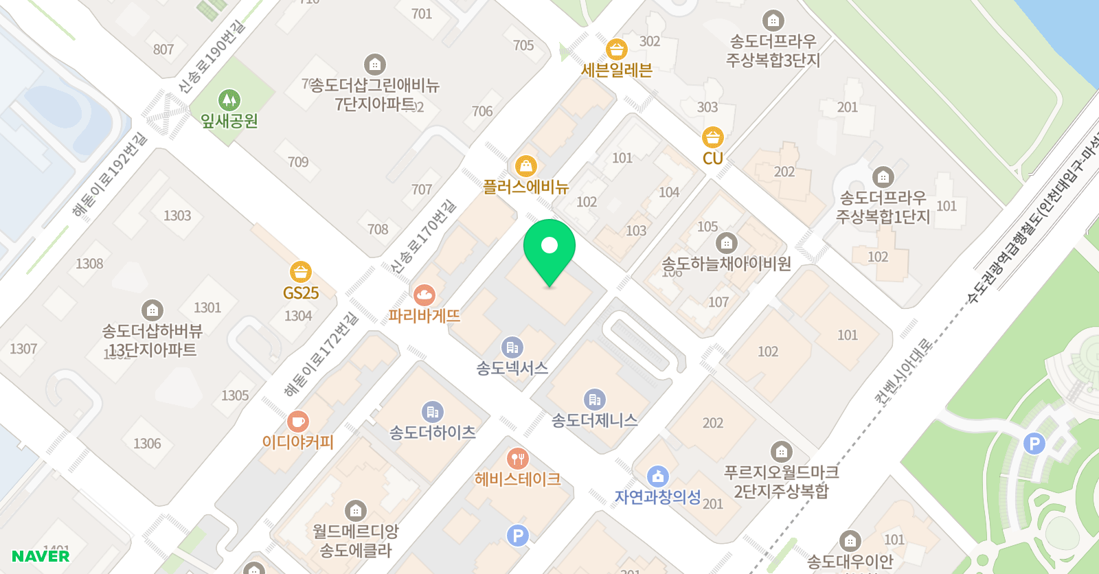 아카데미아 수학교습소 위치