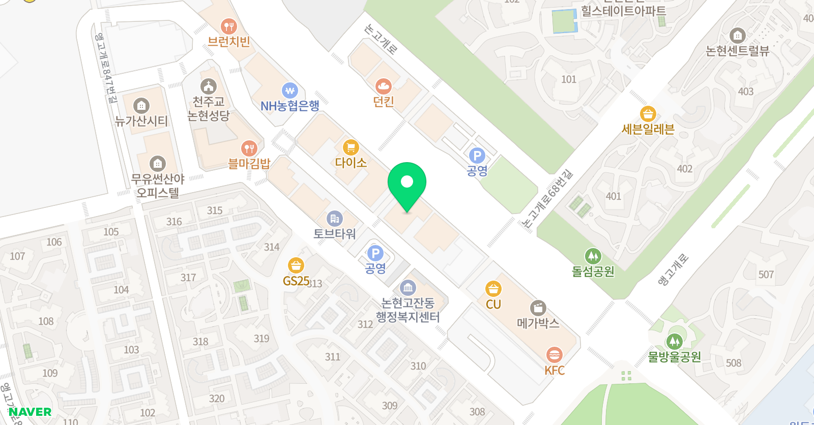 신사고 영어국어학원 위치