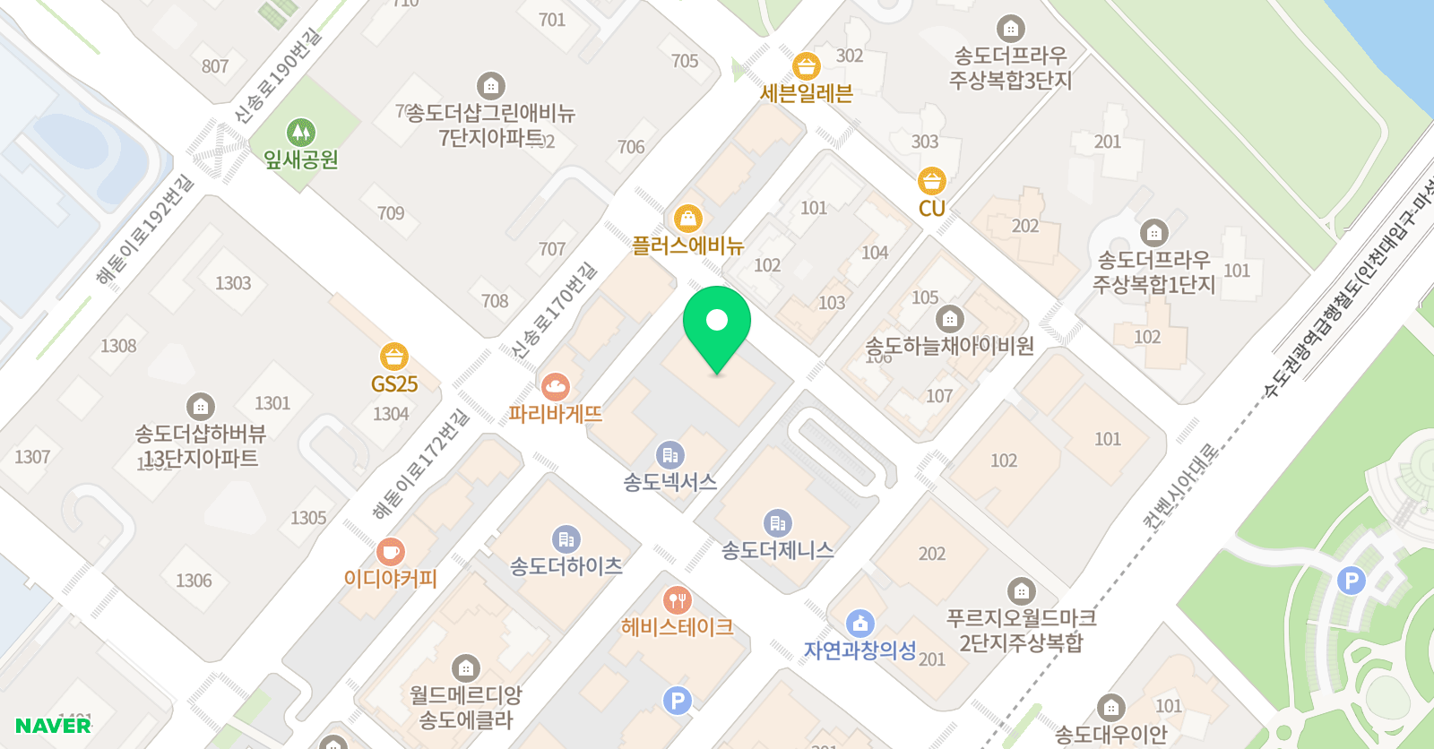 결정적코치 위치