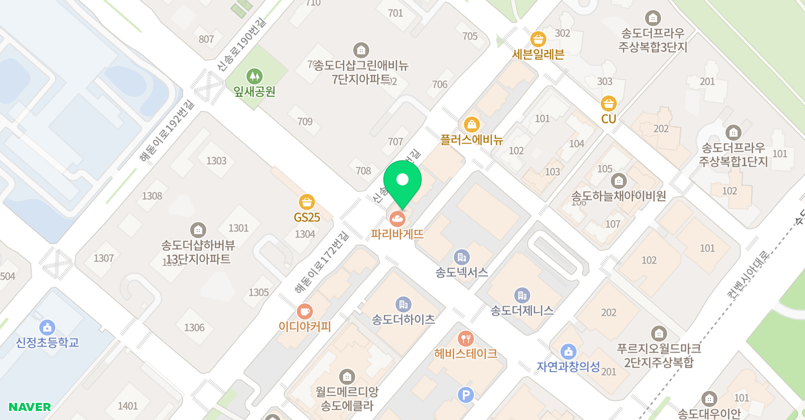 국가대표 매화 음악줄넘기 송도점 위치
