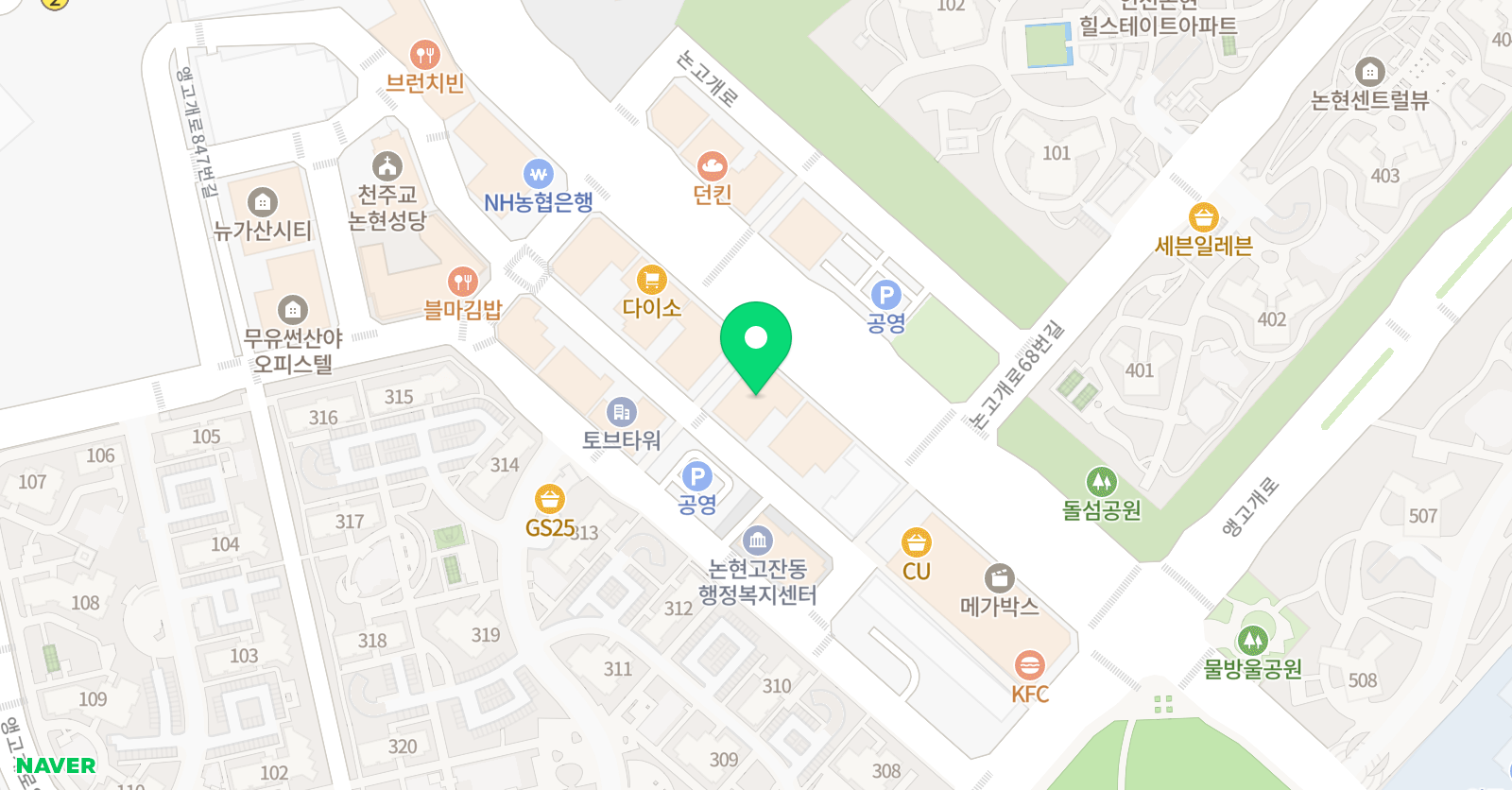 카일쌤 영어학원 위치