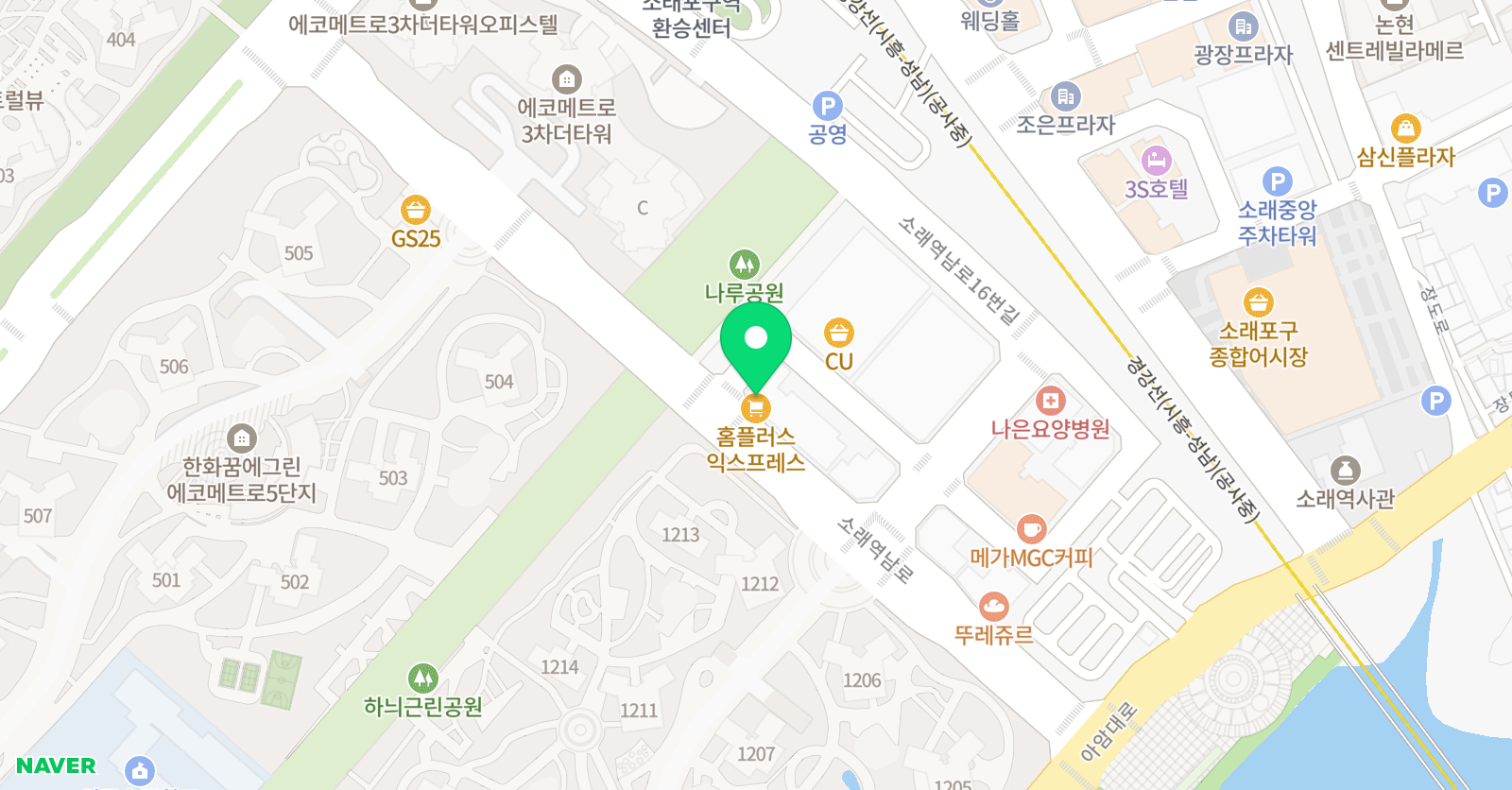 앨리 어학원 위치