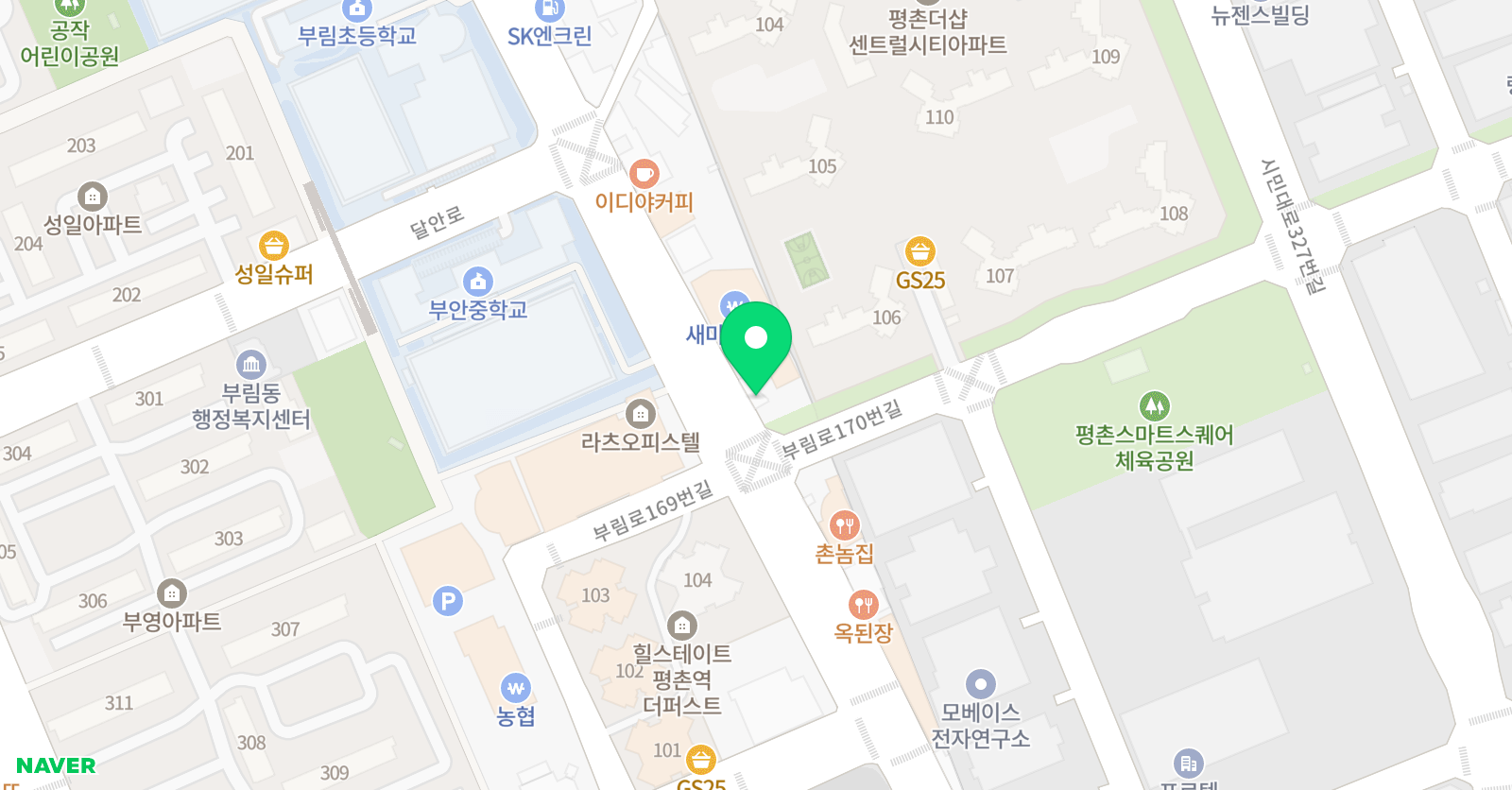 윤선생우리집앞영어교실 안양힐앤샵 위치