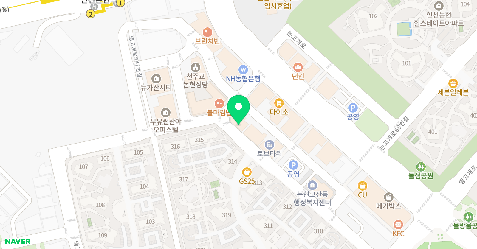 셀파우 등생학원 위치