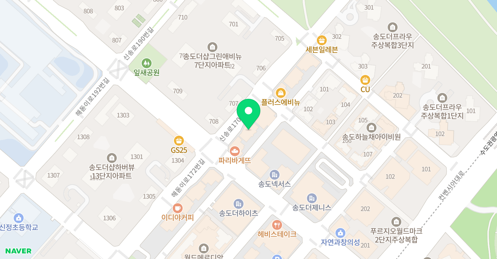 뷰사이언스 과학전문학원 송도 위치