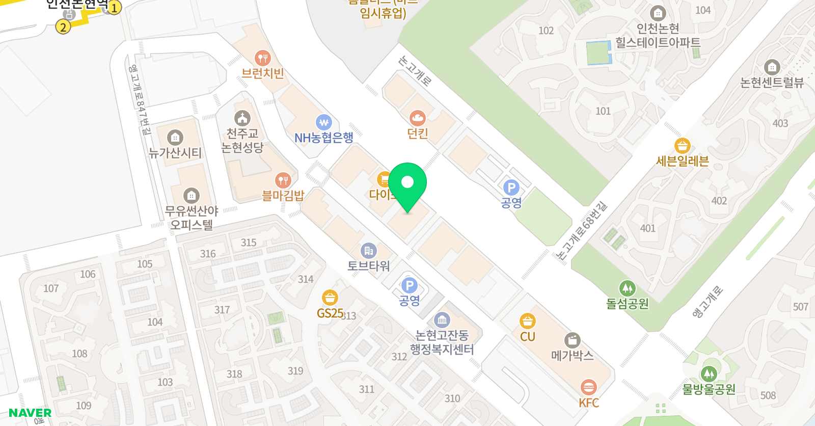 바이써클 영어학원 위치