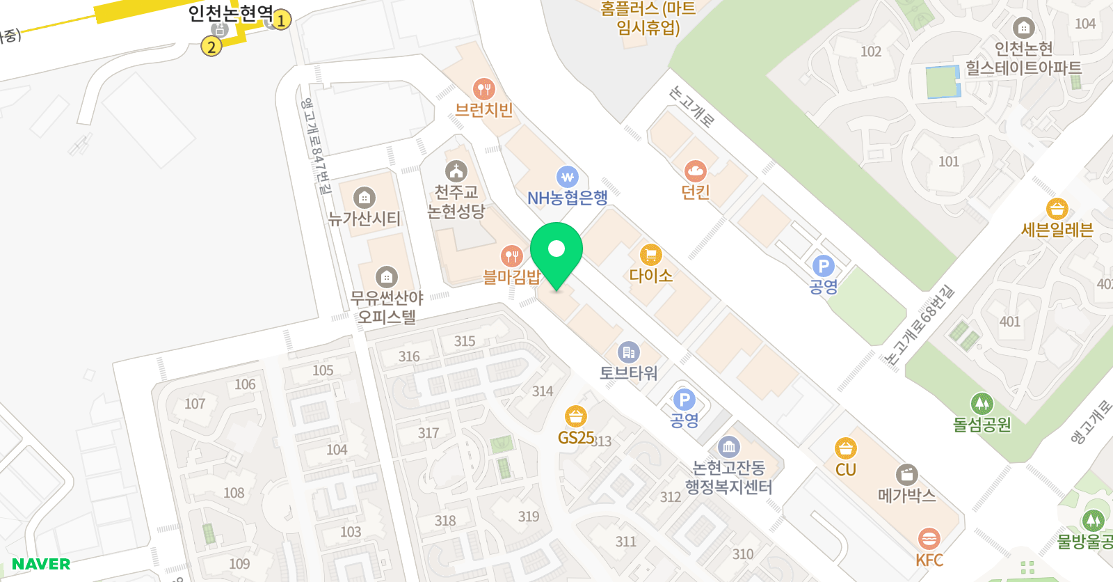 SG튼튼 영어 위치