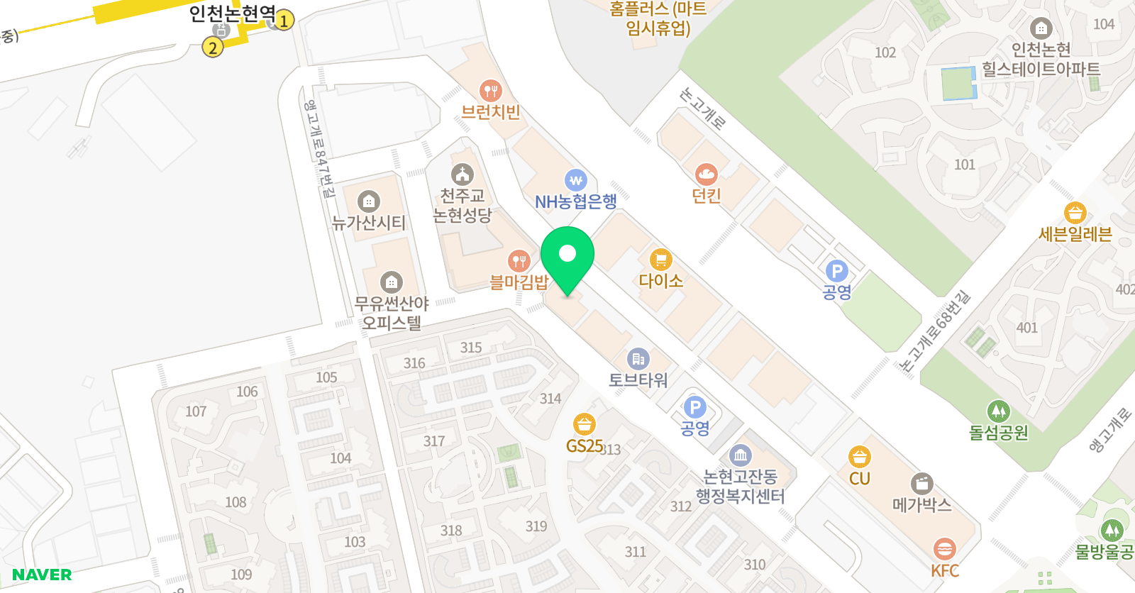 로봇아이 학원 위치