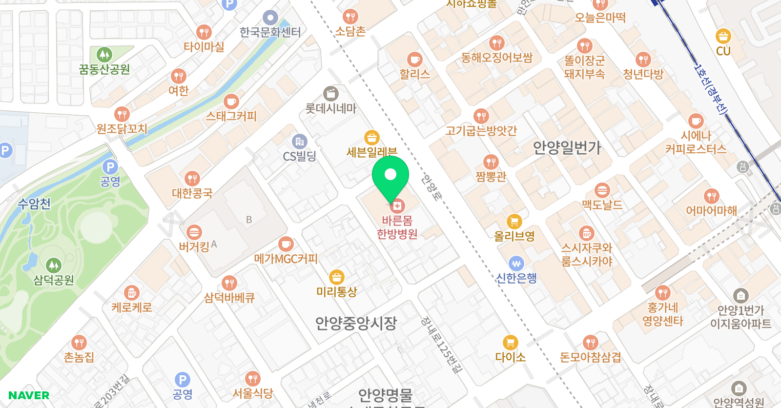 용싸 국어교습소 위치