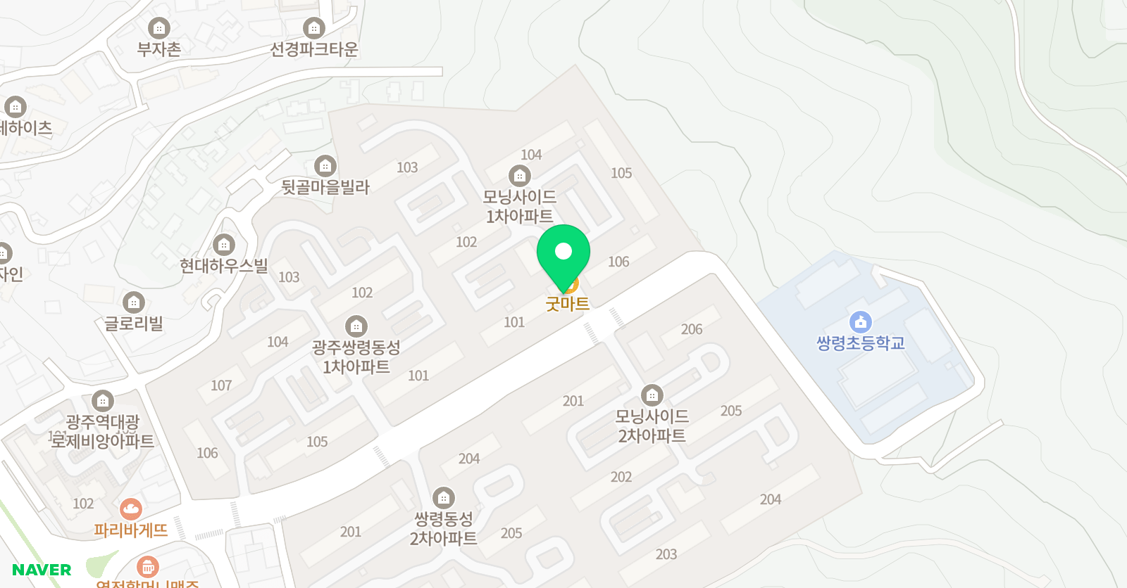 토론하는아이들 쌍령현대GLE센터 위치