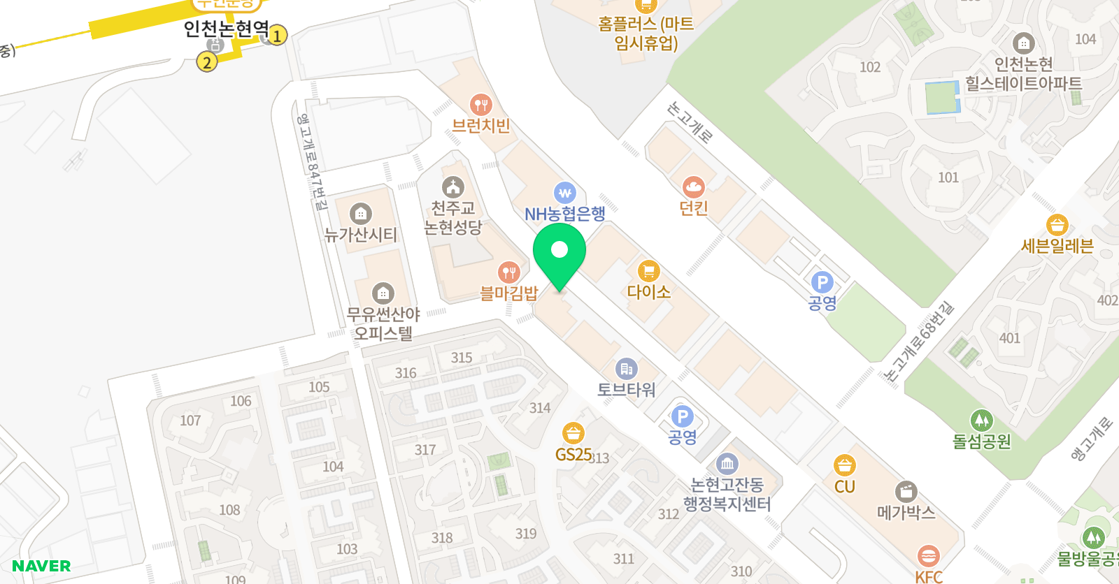 펀앤펀 스포츠아카데미 위치