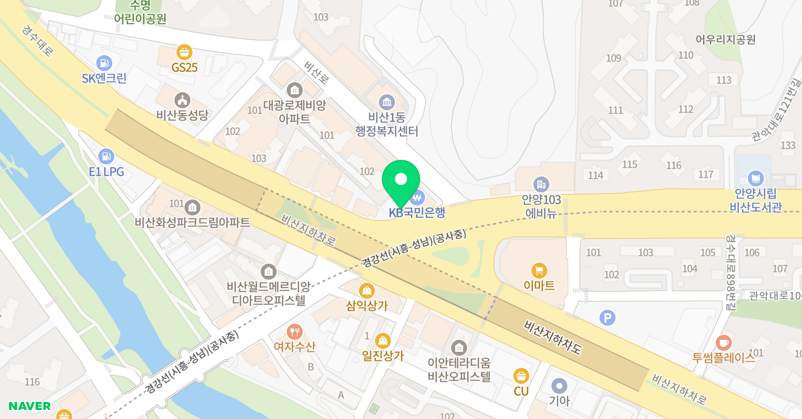 규스잉글리쉬스쿨 어학원 위치