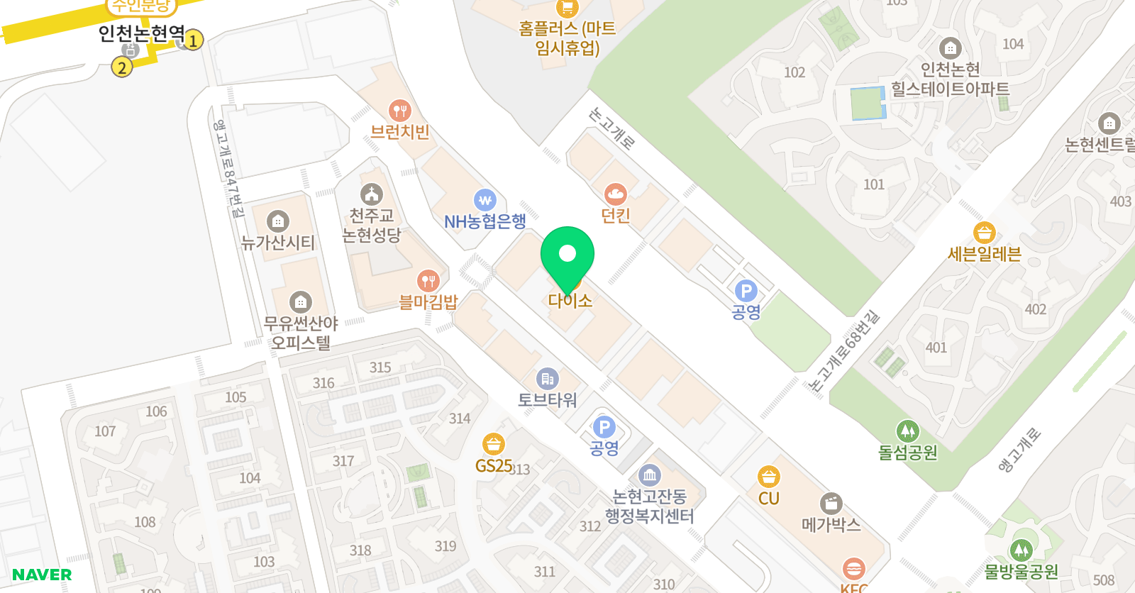 밀리언댄스 본점 위치
