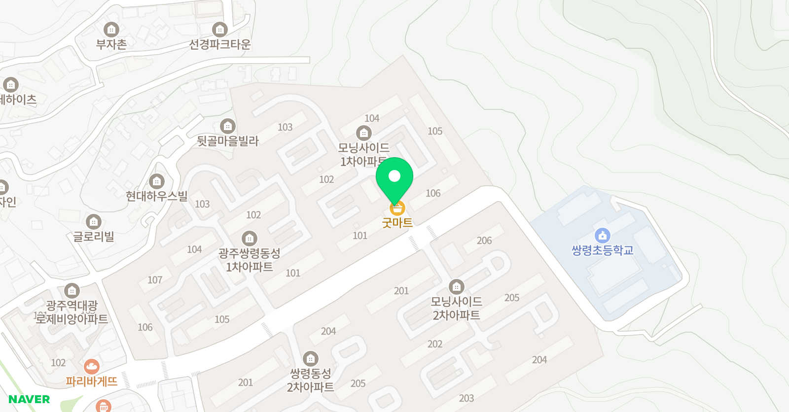 뮤엠 영어 쌍령한빛점 위치