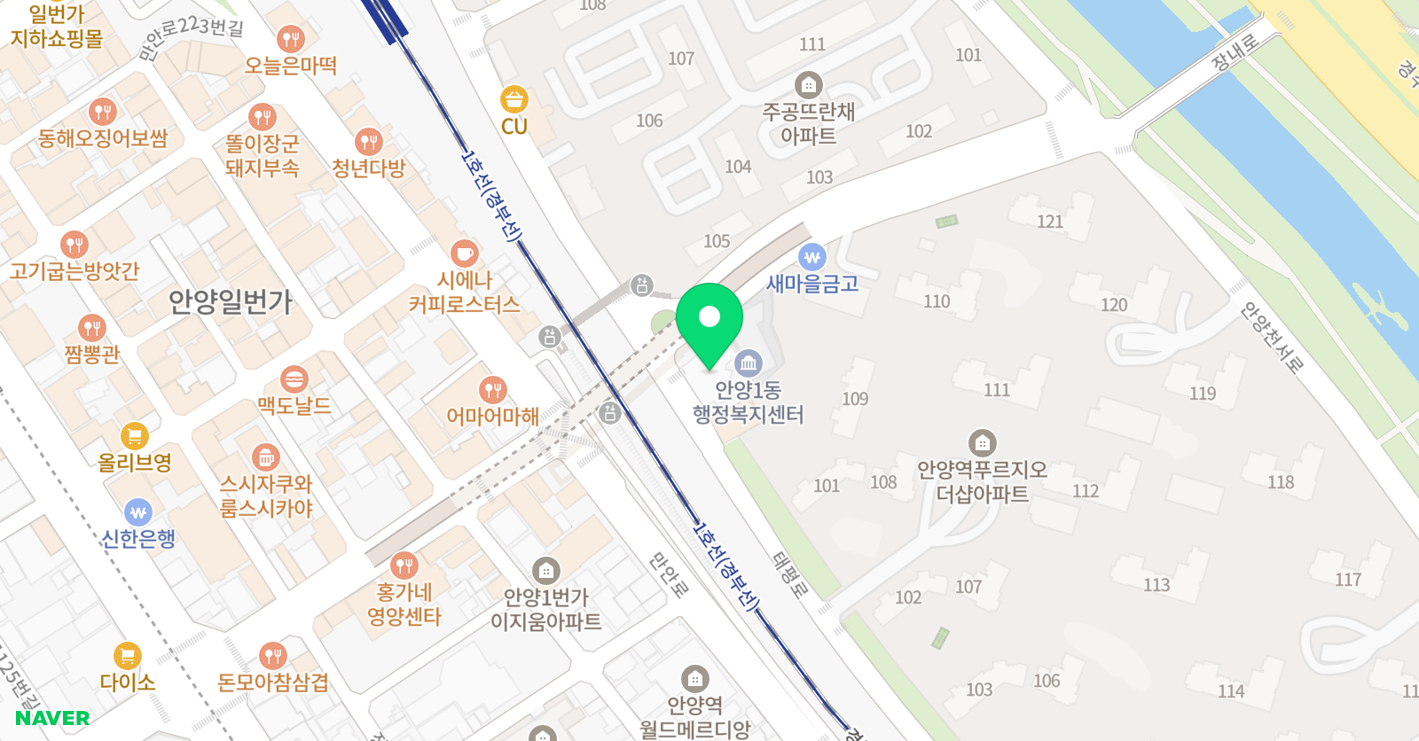 오르다수학 위치