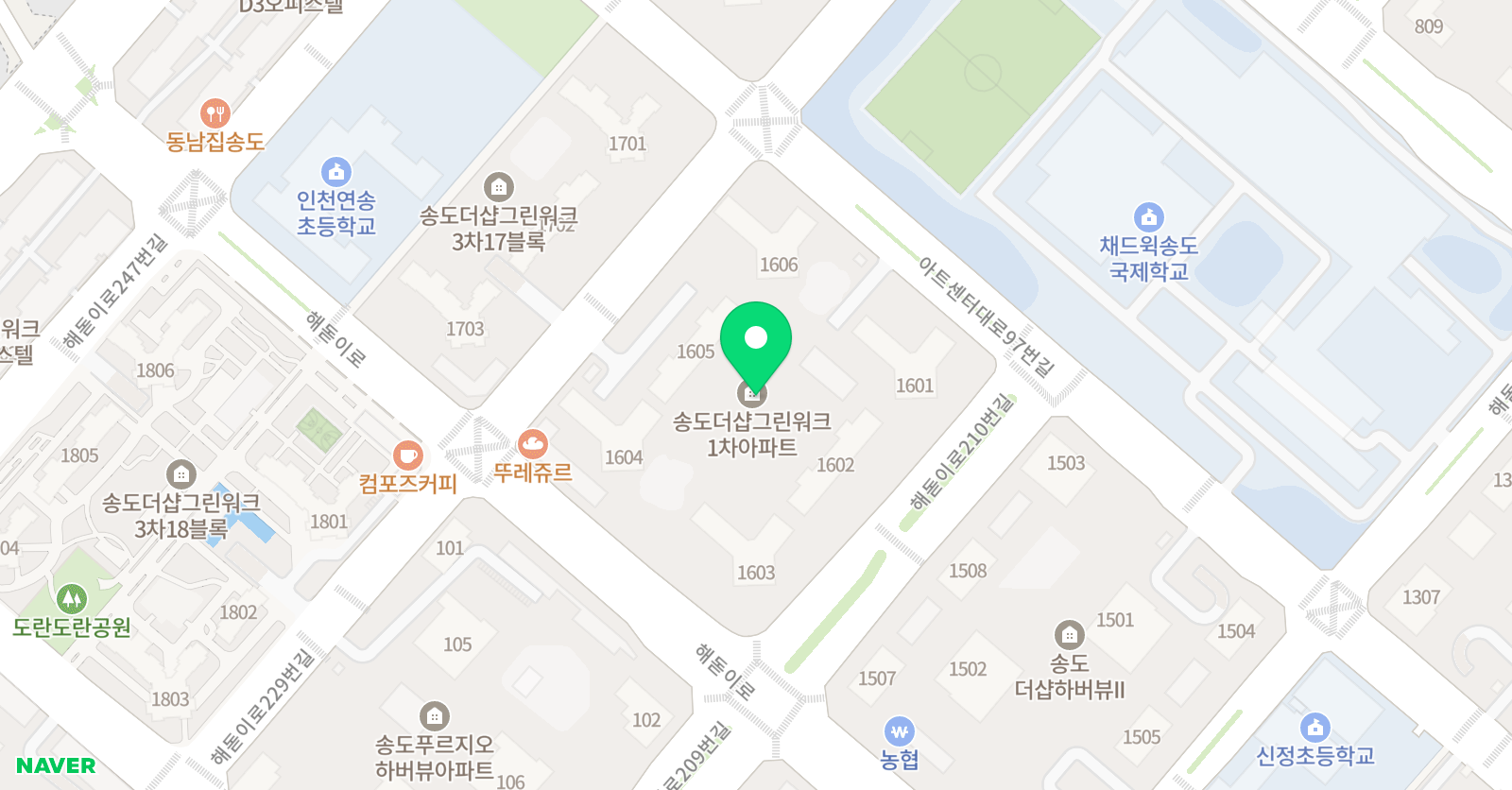 아소비 인천 송도그린워크점 위치