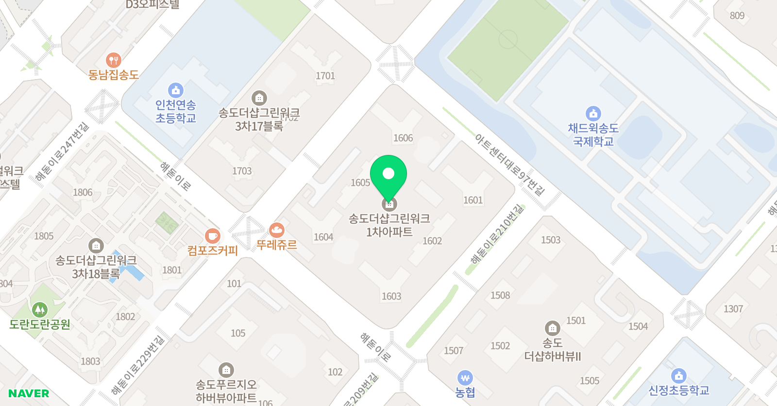 유진 영어 위치