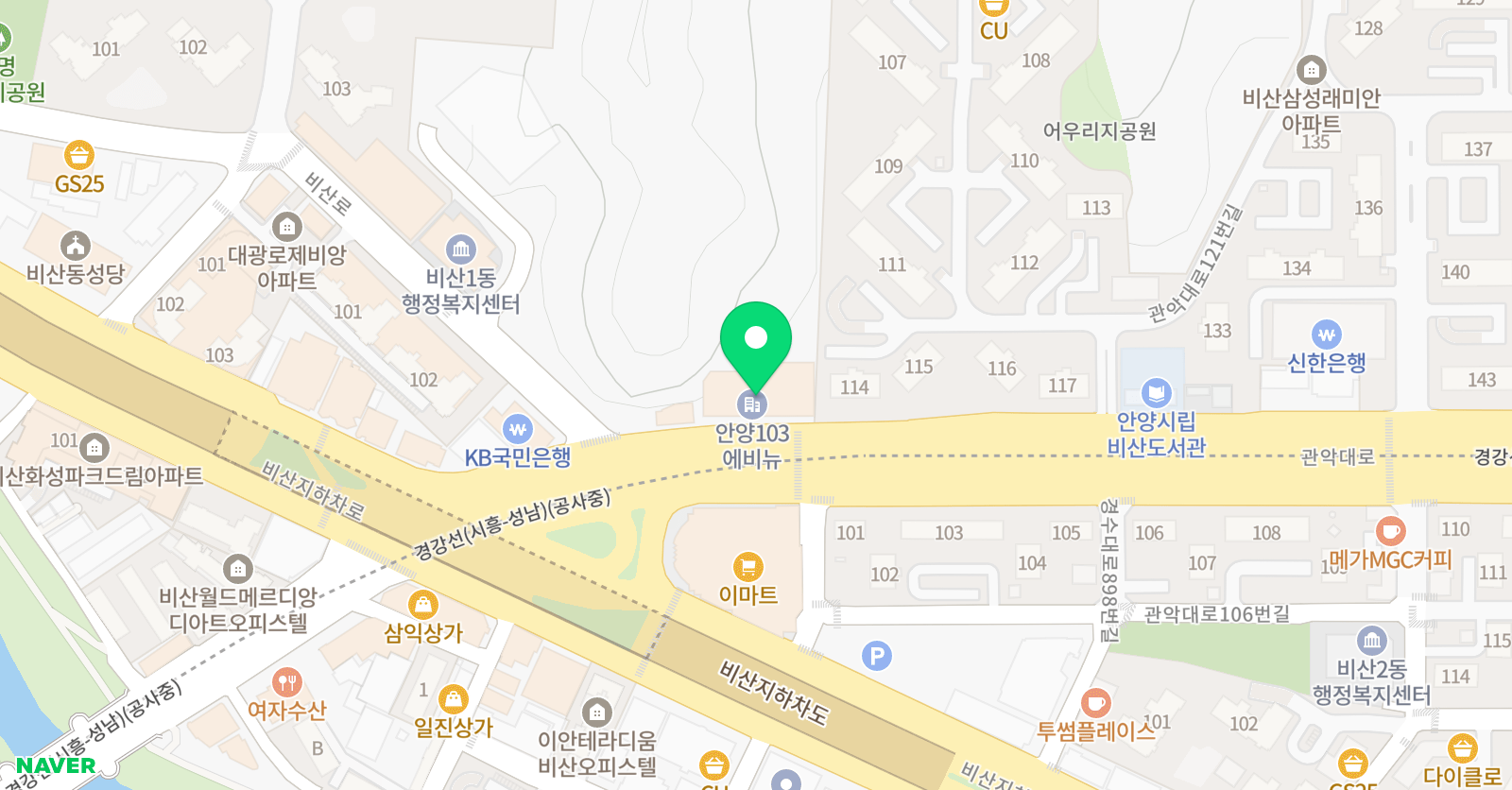 빈샘 영어학원 위치