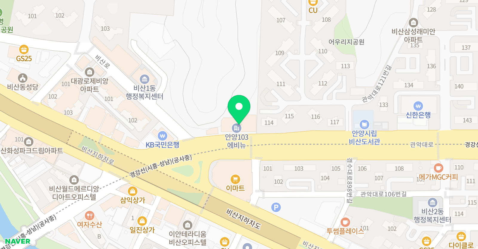 영수날다 학원 위치