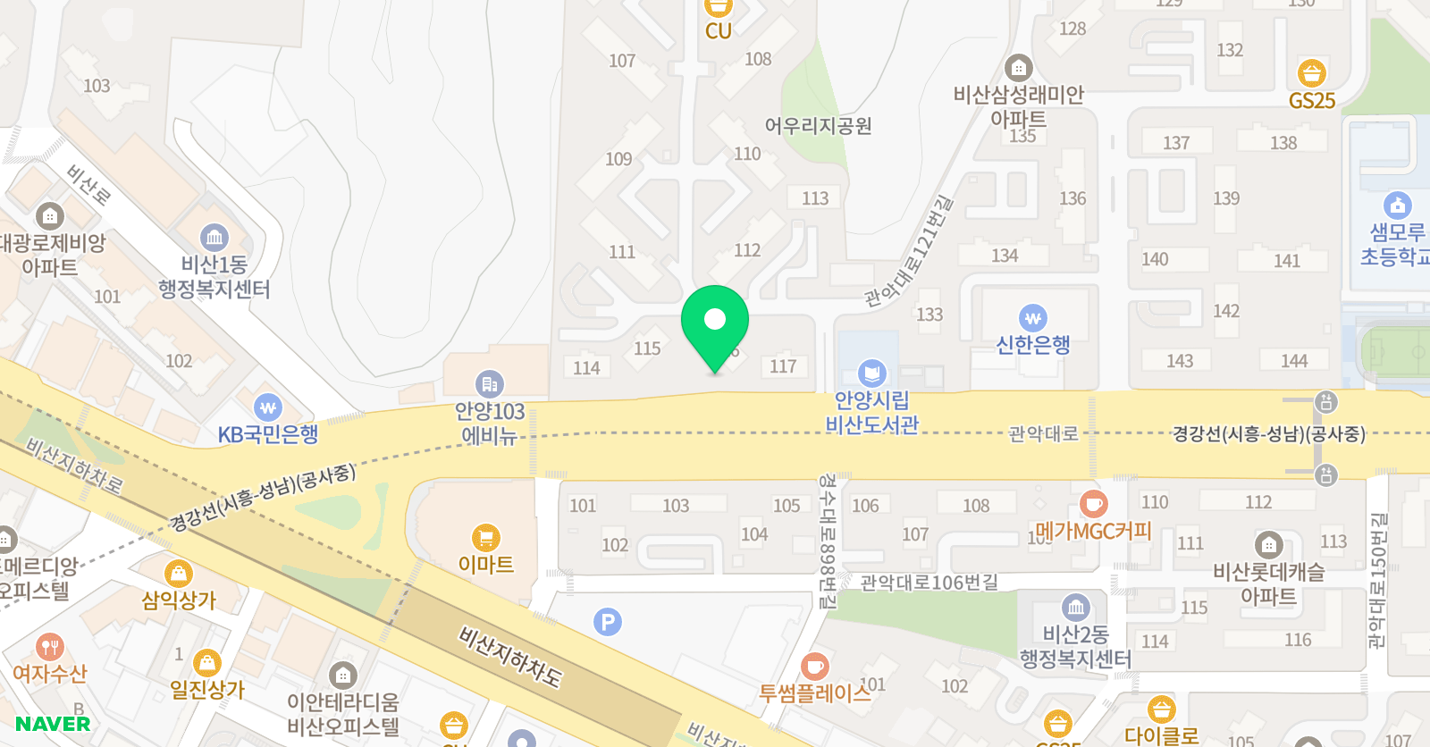 링키영어 비산래미안점 위치